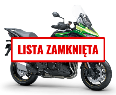 Versys 1100 SE